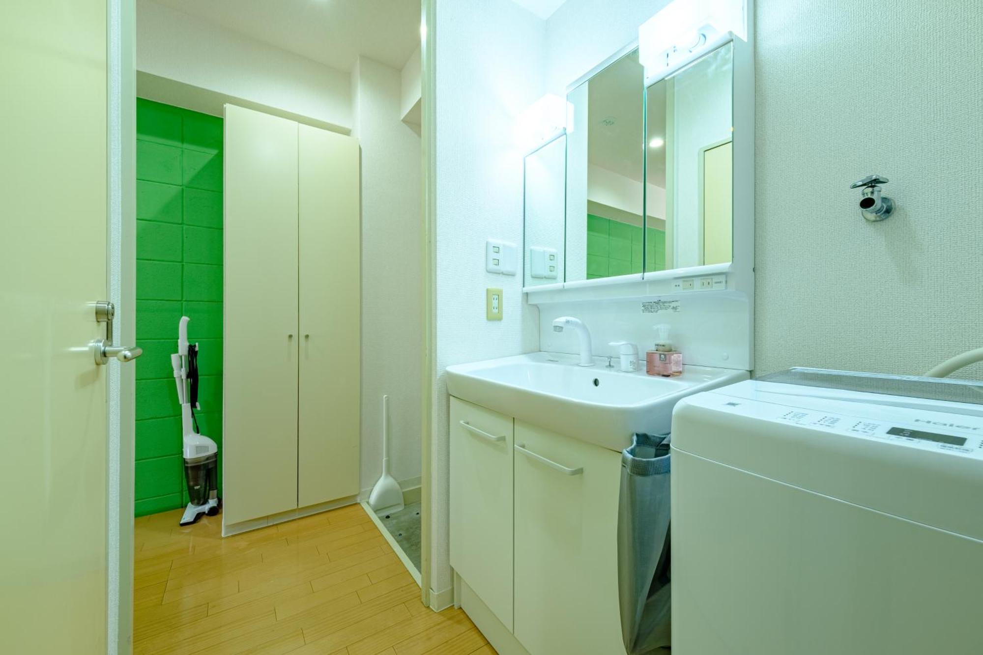 Apartment ランドフォレスト両国